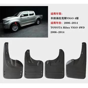 Передние и задние 4 шт. для Toyota Hilux Vigo 2wd 4wd 2005-2016, брызговики, брызговики, автомобильные аксессуары VIGO 2WD