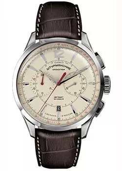 Российские наручные мужские часы Sturmanskie NE86-1855017. Коллекция Открытый космос