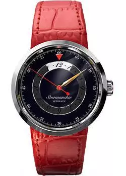 Российские наручные женские часы Sturmanskie 9015-1871000. Коллекция Марс