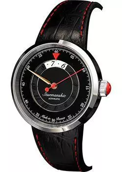 Российские наручные женские часы Sturmanskie 9015-1871777. Коллекция Марс