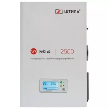 Стабилизатор напряжения Штиль ИнСтаб IS2500 2000Вт 2500ВА белый