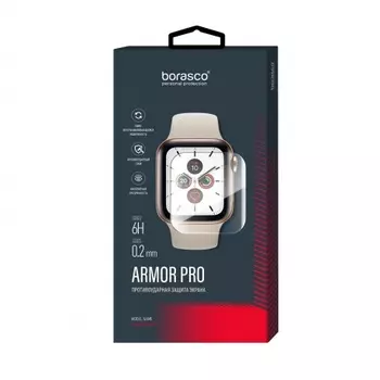 Стекло защитное BoraSCO Armor Pro для Realme Watch 3 Pro
