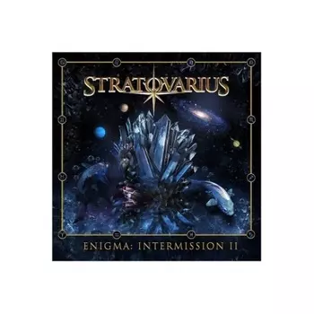Stratovarius - Intermission II (coloured) (4029759135814) виниловая пластинка