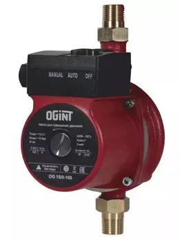 Циркуляционный насос OGINT