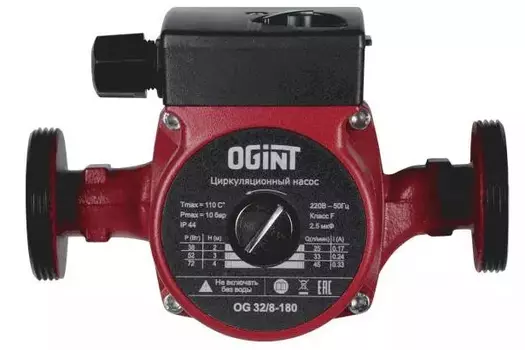 Циркуляционный насос OGINT