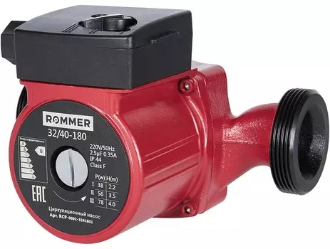 Циркуляционный насос Rommer