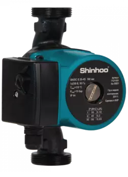 Циркуляционный насос SHINHOO