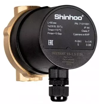Циркуляционный насос SHINHOO