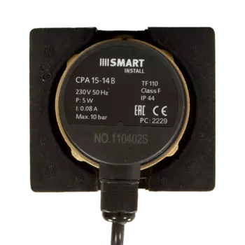 Циркуляционный насос Smart Install