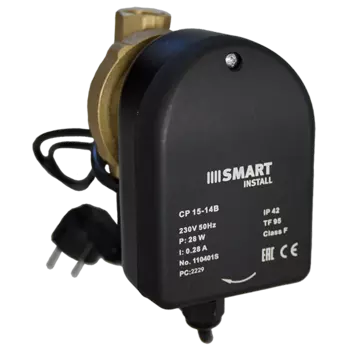 Циркуляционный насос Smart Install