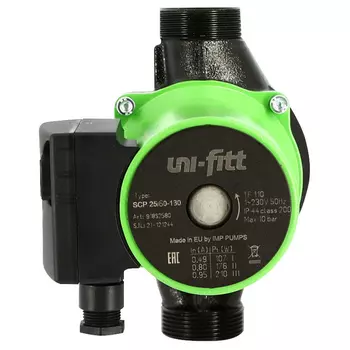 Циркуляционный насос Uni-fitt