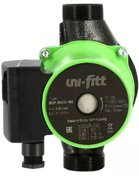 Циркуляционный насос Uni-fitt