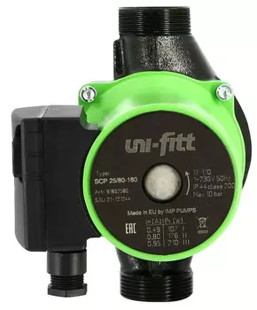 Циркуляционный насос Uni-fitt