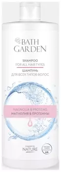 Шампунь для всех типов волос Магнолия &amp; Протеины