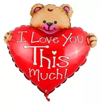 Шар фольгированный 12" Сердце с мишкой для палочки I Love You
