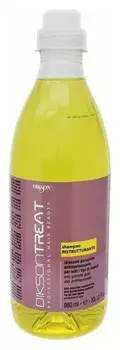 Шампунь для всех типов волос восстанавливающий и увлажняющий Shampoo Ristrutturante