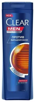 Шампунь и бальзам-ополаскиватель 2в1 Ultimate Control
