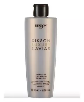Шампунь интенсивный ревитализирующий Complexe Caviar Shampoo (Объем 300 мл)