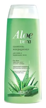 Шампунь-кондиционер для сухих и нормальных волос Алоэ Вера