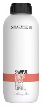 Шампунь "Красный можжевельник" Shampoo Ginepro Rosso Cute E Capelli