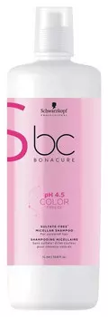 Шампунь Мицеллярный Бессульфатный Freeze Sulfate-Free Micellar Shampoo (Объем 250 мл)