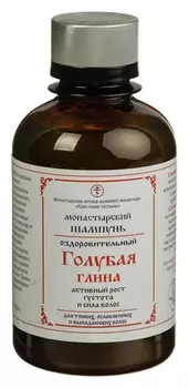 Шампунь монастырский безсульфатный "Глина голубая"