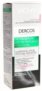 Шампунь от перхоти для чувствительной кожи головы