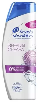 Шампунь против перхоти "Энергия Океана" (Объем 400 мл)