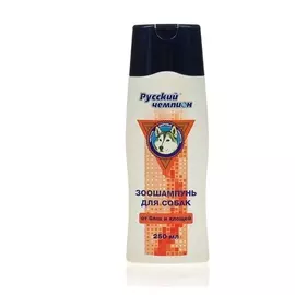 Шампунь "Русский чемпион" от блох, 250 мл