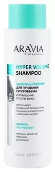 Шампунь-стайлинг для волос для придания объема и густоты