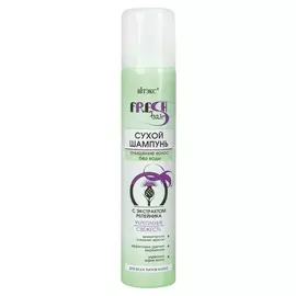 Шампунь сухой для волос с экстрактом репейника Укрепление и свежесть Fresh Hair