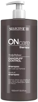Шампунь восстанавливающий баланс жирной кожи головы Reduce Shampoo
