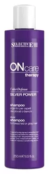 Шампунь для волос Серебряный для обесцвеченных или седых волос Silver power shampoo