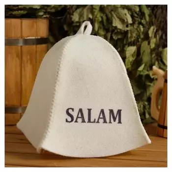 Шапка для бани и сауны "Salam", с принтом, белая