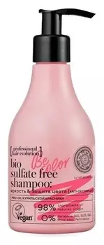 Шампунь для волос Яркость и защита цвета Be-color