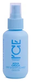 Шампунь для волос Жидкий сухой Aqua Cruch Dry Shampoo