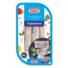 Филе сельди в масле Vici Традиционнoe, 240 г