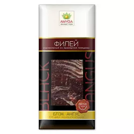 Филей сыровяленый Amyga из мраморной говядины, 80 г
