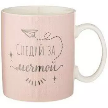 Кружка 480 мл лефард чайное время 260-664