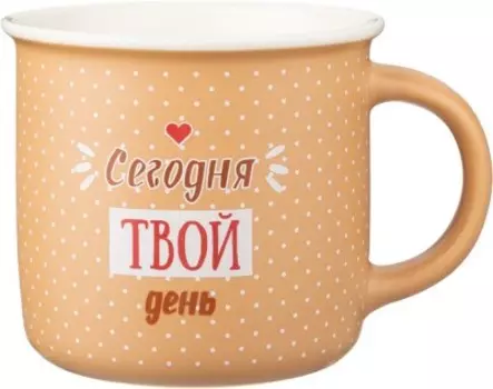 Кружка 500 мл лефард брик тайм 756-371