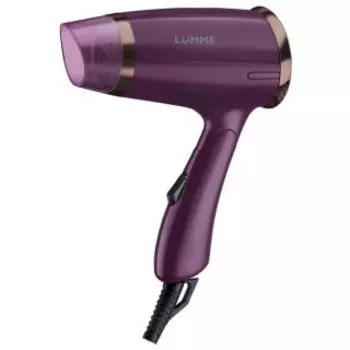 Фен LUMME LU-1058 розовый опал