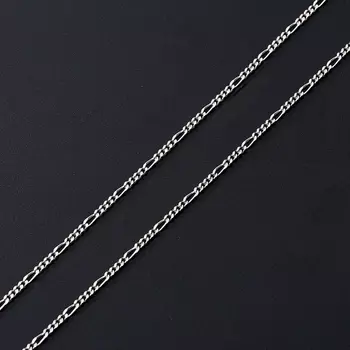 Цепь полновесная фигаро 45 см (серебро 925 пр. родир. бел.)
