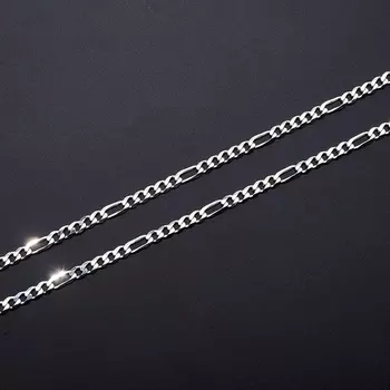 Цепь полновесная фигаро 60 см (серебро 925 пр. родир. бел.)