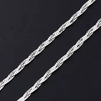 Цепь полновесная косы 45 см (серебро 925 пр. родир. бел.)