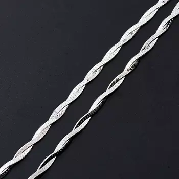 Цепь полновесная косы 51 см (серебро 925 пр. родир. бел.)