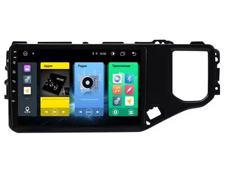 Головное устройство vomi FX455R10-MTK-LTE для Chery Tiggo 4 рестайлинг 2018+ (+ Камера заднего вида в подарок!)
