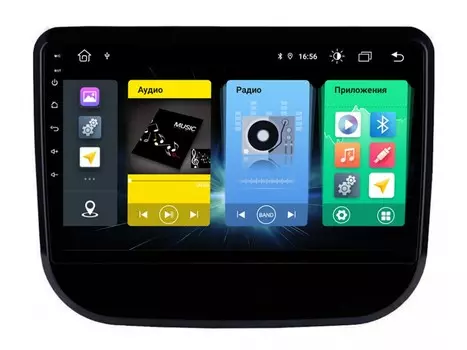 Головное устройство vomi FX456R10-MTK-LTE для Changan CS55 2017+ (+ Камера заднего вида в подарок!)