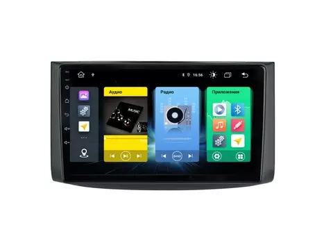Головное устройство vomi FX465R9-MTK-LTE для Chevrolet Captiva C100 02.2006-08.2011, Epica 02.2006-12.2009, Aveo T250 09.2007-12.2011 (+ Камера заднего вида в подарок!)