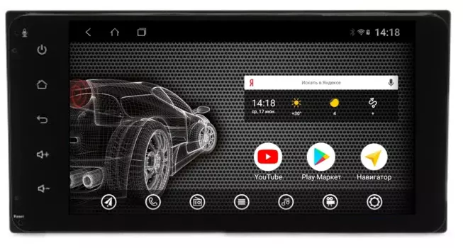 Головное устройство vomi ST2695-TS9 для Toyota универсальная 200x100 мм (+ Камера заднего вида в подарок!)
