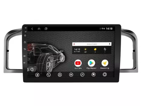 Головное устройство vomi ST452R9-T3 для Lifan 320 Solano 1 03.2010-10.2016 (+ Камера заднего вида в подарок!)